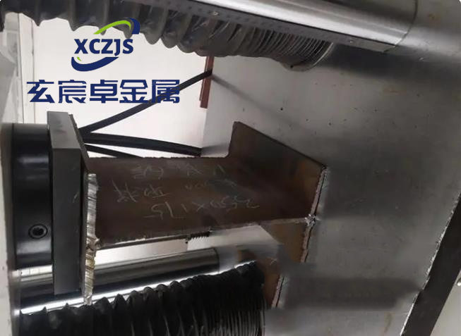 金属材料成分检测